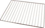 22.10.10.74 Replacement Oven Grid Compatible with Bosch / Pitsos / Siemens 46.5x37cm