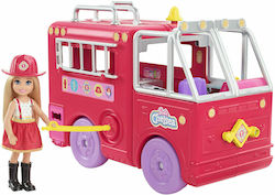 Barbie Can Be Firetruck Set Chelsea pentru 3++ Ani