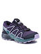 Salomon Kids Sports Shoes Running Speedcross Purple