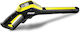 Karcher G 180 Q Washer Gun