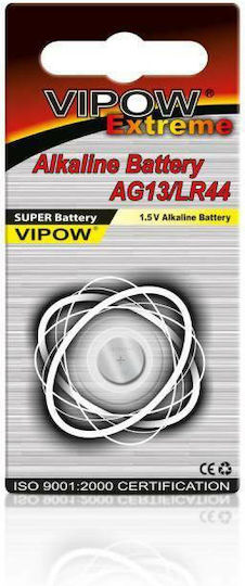 Vipow Αλκαλική Μπαταρία Ρολογιών LR44 1.5V 1τμχ