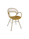 Rudy Kitchen Polypropylene Armchair Κίτρινη 57x49x88cm