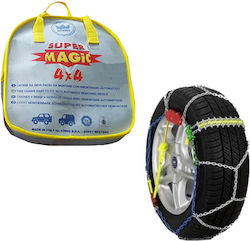 Konig Super Magic No225 Lanțuri Antiderapante cu Grosime 16mm pentru Autoturism 4x4 2buc