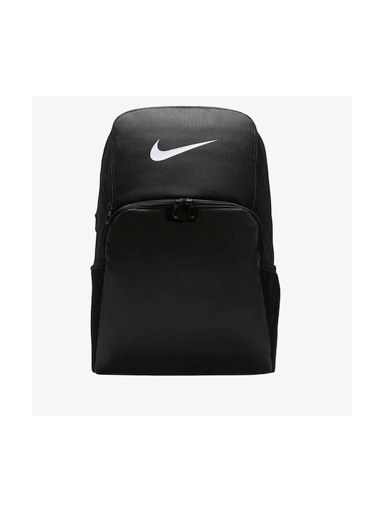 Nike Brasilia 9.5 Υφασμάτινο Σακίδιο Πλάτης Μαύρο 30lt
