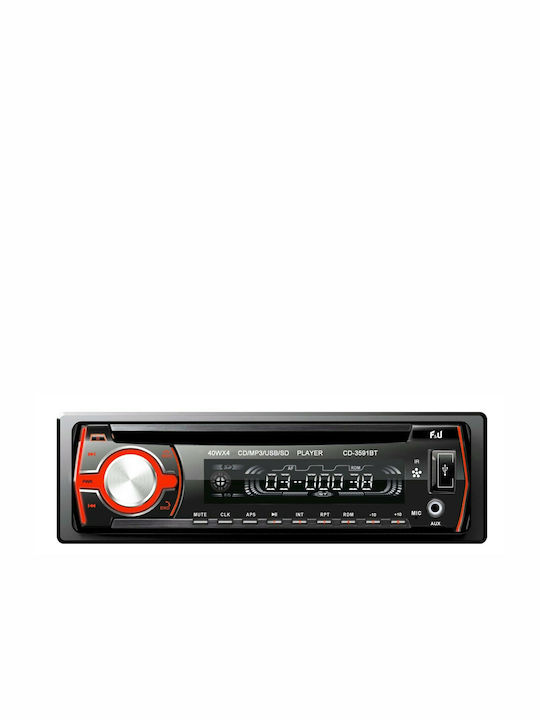 F&U Ηχοσύστημα Αυτοκινήτου 1DIN (Bluetooth/USB)