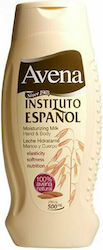 Instituto Espanol Moisturizing Milk 500ml