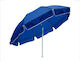 Foldable Beach Umbrella Diameter 2m Blue