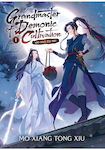 Grandmaster of Demonic Cultivation, Mo Dao Zu Shi: Vol 1