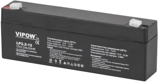 Vipow LP2.2-12 Батерия UPS с Капацитет 2.2Ах и Напрежение 12V 1бр