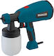 Bormann BPG8100 Electric Paint Spray Gun 400W with 0.8lt Container 042525