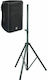Yamaha DBR15 Bundle Aktiv Sprecher PA 465W mit Woofer 15" 45.5x37.8x70cm.