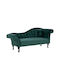 Niovi Винтидж Релакс стол Кадифе Cypress Green Д187xШ61xВ82cm