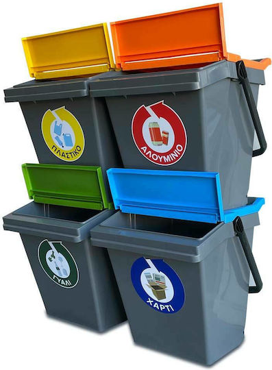 Green City International Plastic Coș de gunoi Reciclare Coșuri de gunoi cu roți 4x45lt Gri