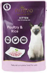 Nuevo Kitten Wet Food for Kittens In Pouch with Poultry / Rice 1pc 85gr