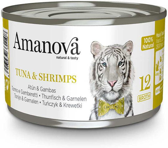 Amanova Natural & Tasty Broth Мокра Храна за Възрастни Котки в Може да с Скариди и Риба тон 70гр