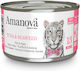 Amanova Natural & Tasty Jelly Мокра Храна за Възрастни Котки в Може да с Риба тон 70гр