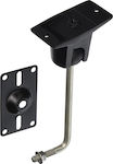 OmniMount 15.OC Wall Mount Stand for PA Speaker