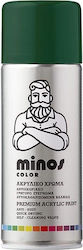 Minos Spray Sprühfarben Grün RAL6009 400ml Minos Spray Sprühfarben Grün RAL6009 400ml