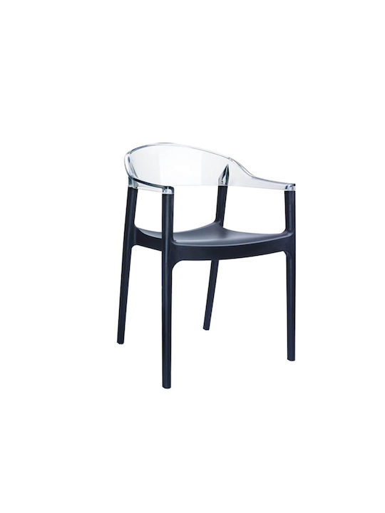 Carmen Kitchen Polypropylene Armchair Black / Clear 49x53x79cm 4pcs