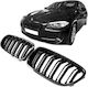 Carner Διακοσμητική Μάσκα Αυτοκινήτου BMW F10 / F11 / M4 / Σειρά 5