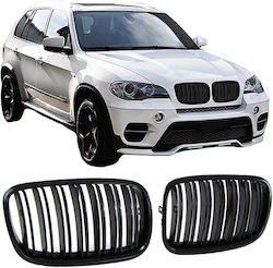 Dekorative Auto Maske BMW X5 (E70) / X6 (E71) / M4