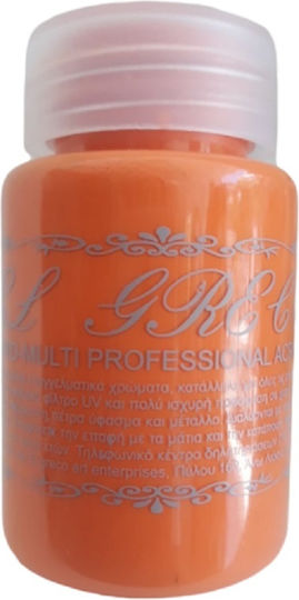 El Greco Hybrid Multi-Professional Ακρυλικό Χρώμα Ζωγραφικής Πορτοκαλί 60ml