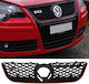 Carner Car Decorative Mask Volkswagen Polo