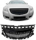goodGo Dekorative Auto Maske Opel Abzeichen