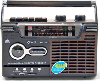 Portable Radio-CD Player YG-333U Equipped with MP3 / USB / Cassette / Radio Black