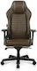 Dxracer Master Геймърски стол Кожена с регулируеми подлакътници Кафяв