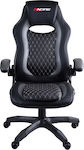 Opus S5-G Artificial Leather Gaming Chair with Adjustable Arms Black