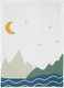 Chic Mic Moon Mountains Πετσέτα Κουζίνας 50x70cm