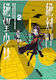 Danganronpa Another Episode, Ultra Despair Girls Volume 2