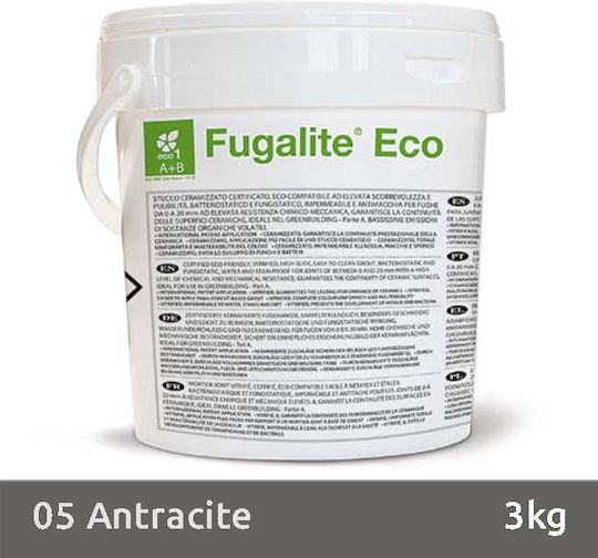 Kerakoll Fugalite Eco 0-10mm Tile Joint Filler Epoxy / Water / 2 Components / Flexible 05 Anthracite 3kg
