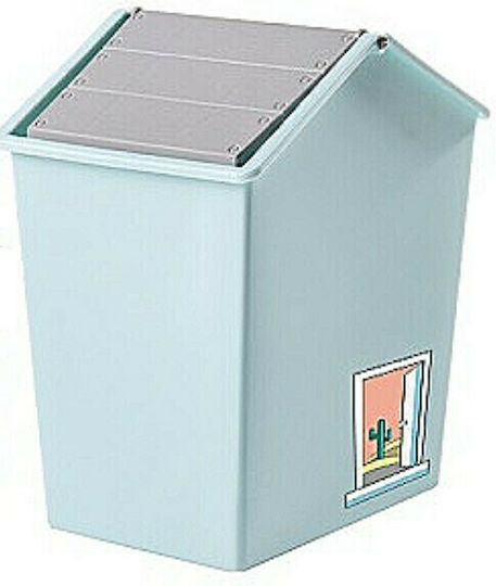 Lalos Plastic Blue Waste Bin 13.5x10x15.8cm Lalos Plastic Blue Waste Bin 13.5x10x15.8cm