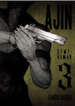 Ajin, Demi-human Vol. 2