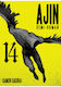 Ajin, Demi-human Vol. 14