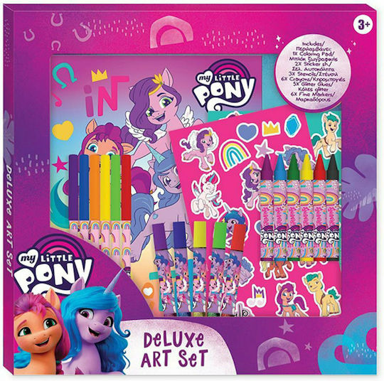 Diakakis My Little Pony Painting Set in Case Colouring Set 33x33cm 23pcs 000483113