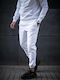 Pantaloni de trening cu Elastic Alb