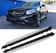 Auto Gs 4x4 Car Side Steps for Mercedes-Benz GLC X253/C253 2015+ 2pcs