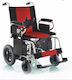Konsung Beauty KSE-02 Elektrisch Rollstuhl Elektro-Rollstuhl 47cm