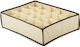 Fabric Drawer Organizer for Underwear / Socks in Beige Color 38x28x10cm 1pcs