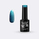 Elixir Semi Gel Semipermanent Lac de Unghii Mermaid 603 cu Glitter 5ml 1buc