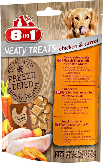 8in1 Meaty Treats Chicken & Carrot Λιχουδιές Σκύλου με Καρότο 50gr