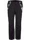 CMP 3W17397N-U901 Ski & Snowboard Schwarz