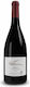Grigoriadis Wines Κρασί Refosco Ερυθρό Ξηρό 750ml