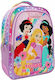 Must Team Make Today Magical Schulranzen Rucksack Grundschule mit Flaschenhalter Mehrfarbige 25lt 33 x 16 x 45cm