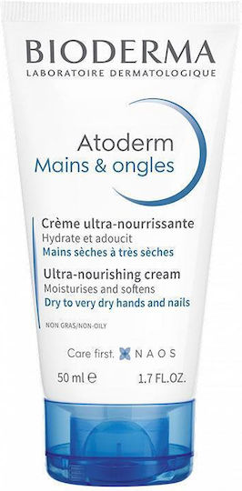 Bioderma Moisturizing Cream for Chapped Hands 50ml