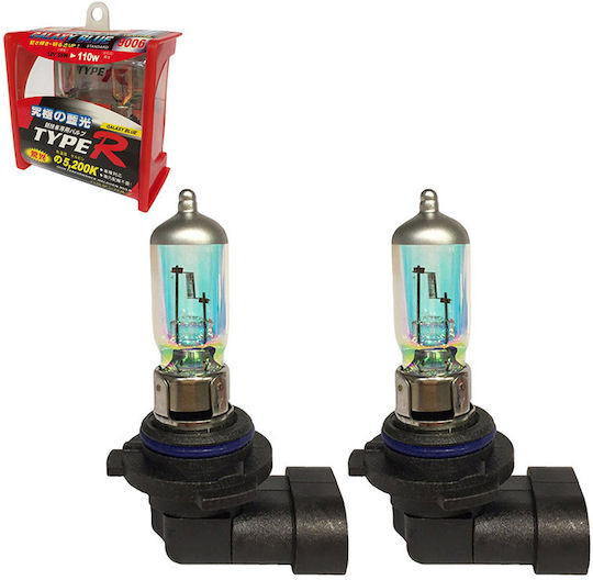 Type-R Лампи Автомобила Rainbow Blue HB4-9006 Халогенни 12V 55W 1бр