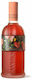 Ликьор Amaro 16% 500мл